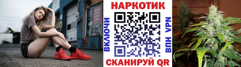 Где найти наркотики Азнакаево Гашиш  АМФЕТАМИН  МЕФ  Каннабис 