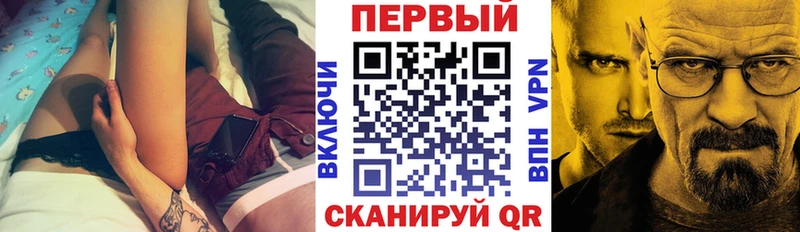 купить наркоту  Азнакаево  Амфетамин VHQ 