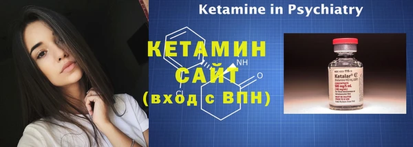 ешки Пестово