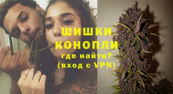 ECSTASY Абдулино