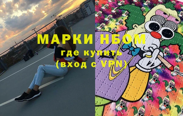ешки Пестово
