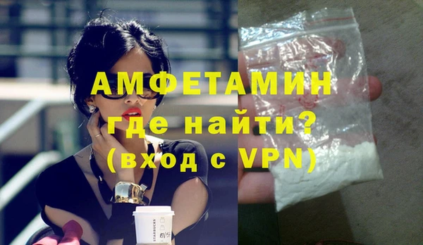 прущий лед Пересвет