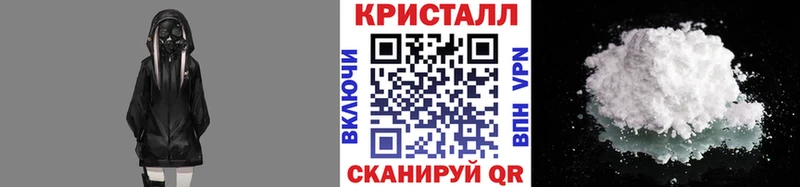 Метамфетамин пудра  Азнакаево 